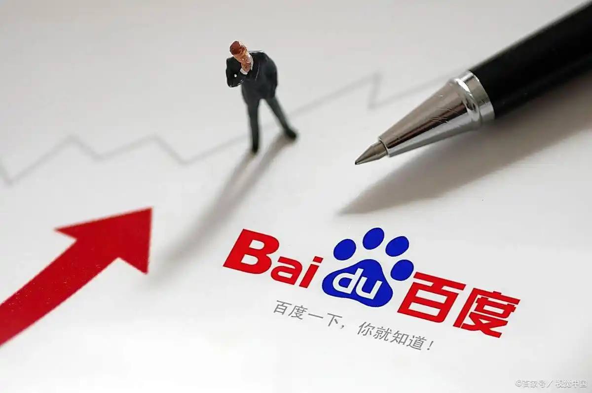 雷火电竞下载v94.6.76.81.3 安卓版 2 雷火电竞下载v23.2.69.46.3 安卓版 2