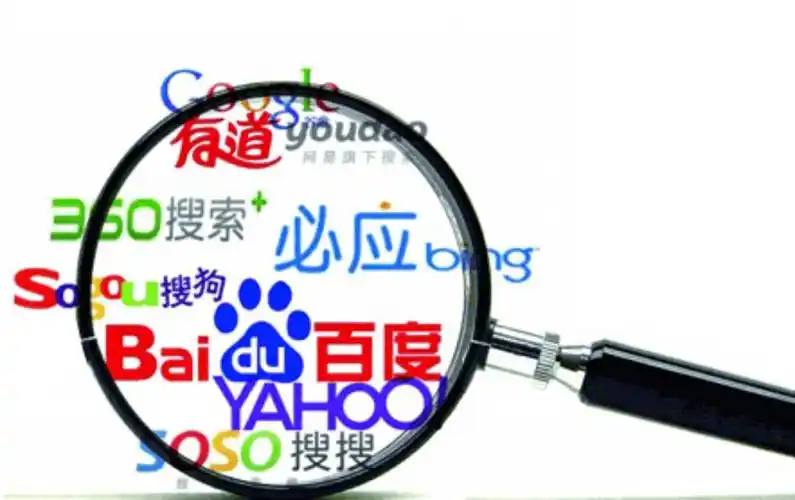 雷火电竞网页关晓彤劈叉